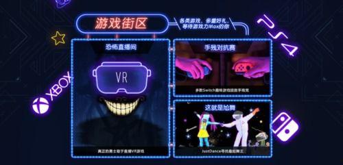 lanstory吃瓜票是什么,网络热词背后的文化现象