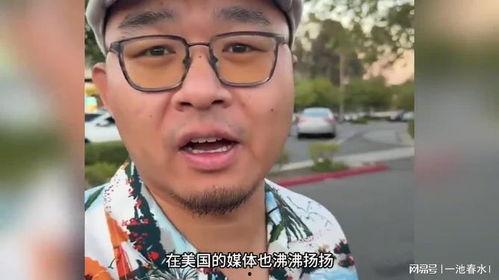 痞帅吃瓜老杨,老杨带你揭秘娱乐圈幕后风云