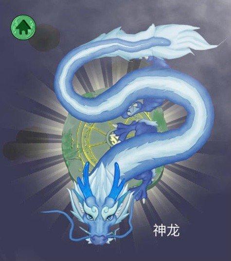 带你吃瓜召唤神龙,揭秘“召唤神龙”背后的神秘力量