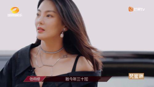 姐的吃瓜群,娱乐圈幕后风云大揭秘