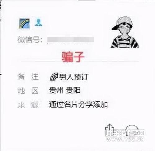 正在吃瓜的商人,揭秘吃瓜商人的智慧与策略