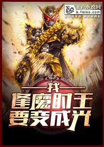 在线吃瓜小说txt,网络吃瓜者的奇幻冒险之旅