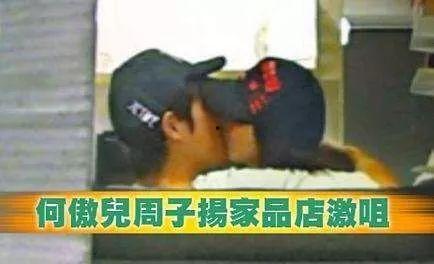 分手后连环吃瓜,揭秘分手后的连环吃瓜事件