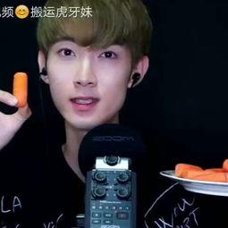 小迷哥吃瓜,揭秘娱乐圈那些不为人知的幕后故事