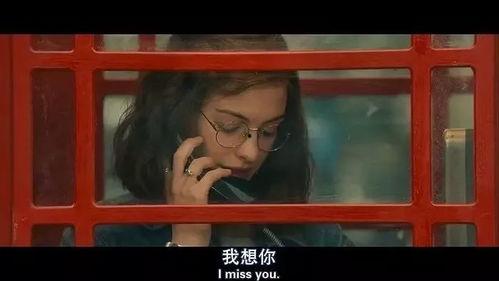 吃瓜one day,一场网络热点的狂欢与反思